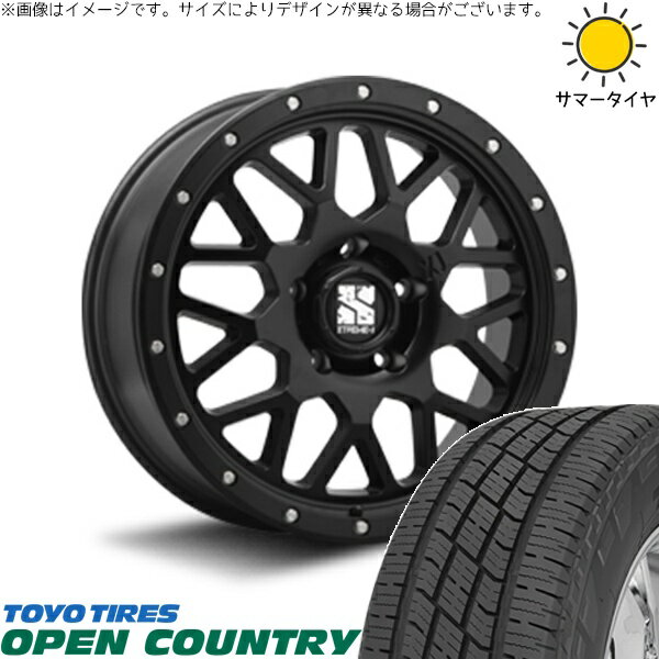 パジェロミニ 195/65R16 サマータイヤ ホイール 4本セット 新品 | トーヨータイヤ (TOYO TIRE) オープンカントリー H/T2 × エムエルジェイ (MLJ) エクストリームJ XJ04 サテンブラック 16インチ 7J +35 5穴114.3
