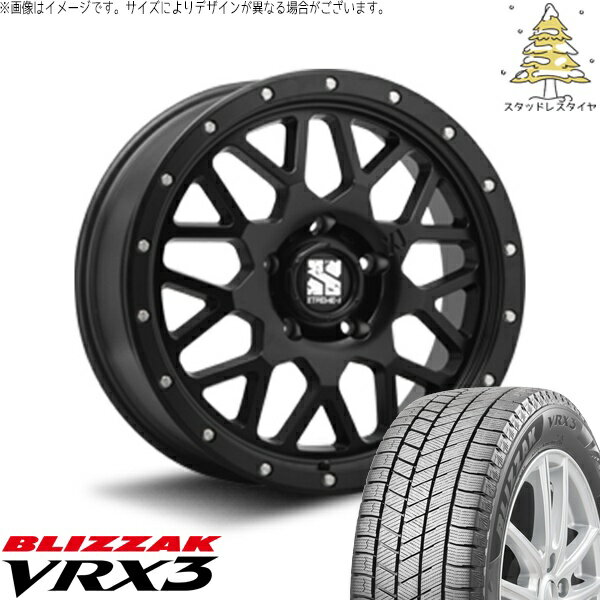ヤリスクロス 215/55R17 スタッドレスタイヤ ホイール 4本セット 新品 | ブリヂストン (BRIDGESTONE) ブリザック VRX3 (BLIZZAK VRX3) × エムエルジェイ (MLJ) エクストリームJ XJ04 サテンブラック 17インチ 7.0J +42 5穴114.3