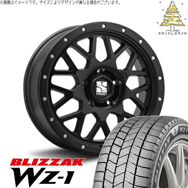 プリウスα 215/60R16 スタッドレスタイヤ ホイール 4本セット 新品 | ブリヂストン (BRIDGESTONE) ブリザック WZ-1 (BLIZZAK WZ-1) × エムエルジェイ (MLJ) エクストリームJ XJ04 サテンブラック 16インチ 7.0J +35 5穴114.3