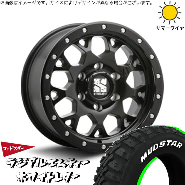 ハイエース専用 215/70R16 サマータイヤ ホイール 4本セット 新品 | マッドスター (MUDSTAR) ラジアル M/T (RADIAL M/T) × エムエルジェイ (MLJ) エクストリームJ XJ04 サテンブラック 16インチ 6.5J +38 6穴139.7