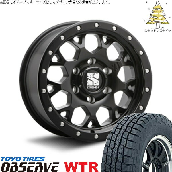 ハイエース専用 215/65R16 スタッドレスタイヤ ホイール 4本セット 新品 | トーヨータイヤ (TOYO TIRE) オブザーブ W/T-R × エムエルジェイ (MLJ) エクストリームJ XJ04 サテンブラック 16インチ 6.5J +38 6穴139.7