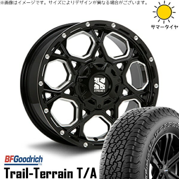 デリカD5 アウトランダー 225/60R17 サマータイヤ ホイール 4本セット 新品 | BFグッドリッチ (BF Goodrich) トレイルテレーン T/A × エムエルジェイ (MLJ) エクストリームJ XJ06 グロスブラックミルド 17インチ 7.5J +35 5穴114.3