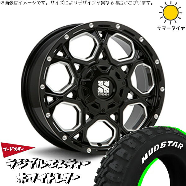 カローラクロス 215/60R17 サマータイヤ ホイール 4本セット 新品 | マッドスター (MUDSTAR) ラジアル M/T (RADIAL M/T) × エムエルジェイ (MLJ) エクストリームJ XJ06 グロスブラックミルド 17インチ 7J +42 5穴114.3