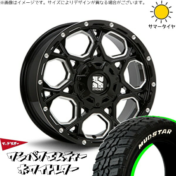 RAV4 アルファード ヴェルファイア 235/70R16 サマータイヤ ホイール 4本セット 新品 | マッドスター (MUDSTAR) ワンパクMT (WANPAKU M/T) × エムエルジェイ (MLJ) エクストリームJ XJ06 グロスブラックミルド 16インチ 7J +42 5穴114.3