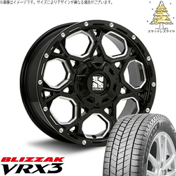 XV フォレスター 225/55R17 スタッドレスタイヤ ホイール 4本セット 新品 | ブリヂストン (BRIDGESTONE) ブリザック VRX3 (BLIZZAK VRX3) × エムエルジェイ (MLJ) エクストリームJ XJ06 グロスブラックミルド 17インチ 7.0J +50 5穴100(2)