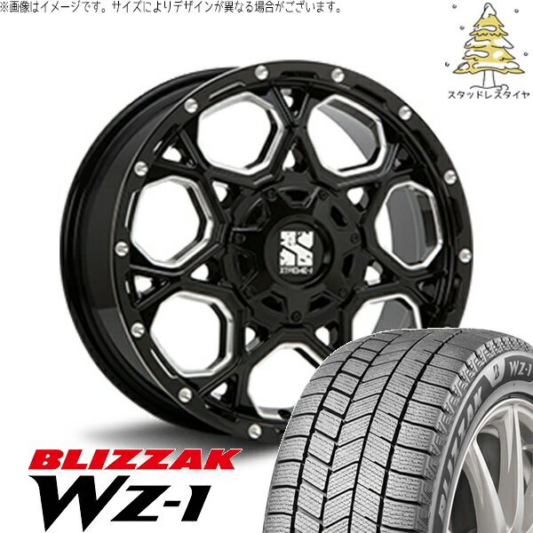 ヤリスクロス 215/55R17 スタッドレスタイヤ ホイール 4本セット 新品 | ブリヂストン (BRIDGESTONE) ブリザック WZ-1 (BLIZZAK WZ-1) × エムエルジェイ (MLJ) エクストリームJ XJ06 グロスブラックミルド 17インチ 7.0J +42 5穴114.3