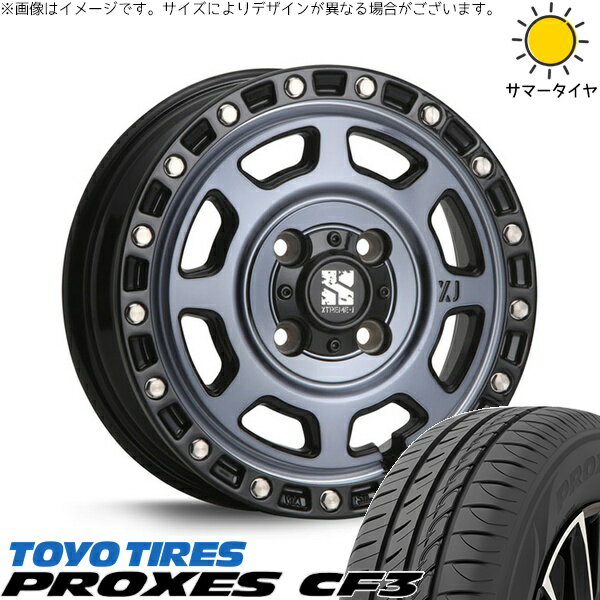 タント ムーブ ワゴンR ラパン 145/80R13 サマータイヤ ホイール 4本セット 新品 | トーヨータイヤ (TOYO TIRE) プロクセス CF3 × エムエルジェイ (MLJ) エクストリームJ XJ07 グロスブラックミルド/インディゴ 13インチ 4.00B +43 4穴100