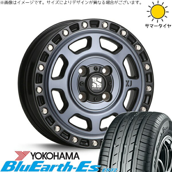 NV200 バネット デリカD3 185/70R14 サマータイヤ ホイール 4本セット 新品 | ヨコハマタイヤ (YOKOHAMA) ブルーアース ES32 × エムエルジェイ (MLJ) エクストリームJ XJ07 グロスブラックミルド/インディゴ 14インチ 5J +42 4穴114.3