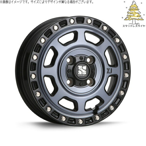 モコ ゼスト パレット ミラ 165/55R14 スタッドレスタイヤ ホイール 4本セット 新品 | おすすめ輸入タイヤ × エムエルジェイ (MLJ) エクストリームJ XJ07 グロスブラックミルド/インディゴ 14インチ 4.5J +43 4穴100