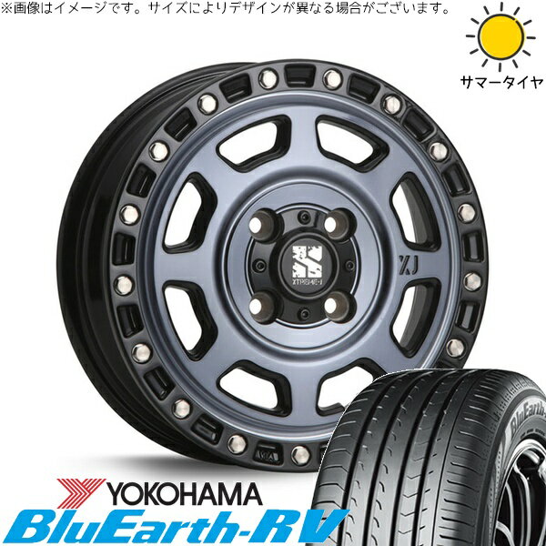 タント ムーブ ワゴンR ラパン 145/80R13 サマータイヤ ホイール 4本セット 新品 | ヨコハマタイヤ (YOKOHAMA) ブルーアース RV03 × エムエルジェイ (MLJ) エクストリームJ XJ07 グロスブラックミルド/インディゴ 13インチ 4.00B +43 4穴100