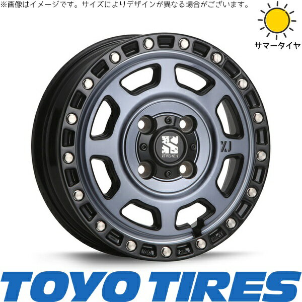 タント ムーブ ワゴンR ラパン 145/80R13 サマータイヤ ホイール 4本セット 新品 | トーヨータイヤ (TOYO TIRE) V03E × エムエルジェイ (MLJ) エクストリームJ XJ07 グロスブラックミルド/インディゴ 13インチ 4.00B +43 4穴100