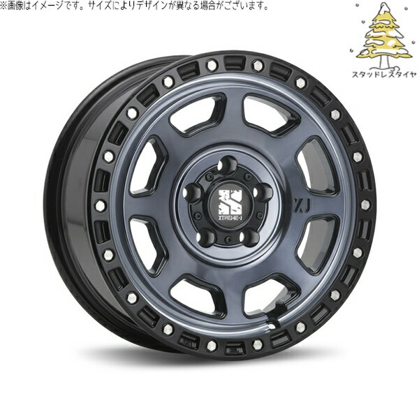 ステップワゴン 205/60R16 スタッドレスタイヤ ホイール 4本セット 新品 | おすすめ輸入タイヤ × エムエルジェイ (MLJ) エクストリームJ XJ07 グロスブラックミルド/インディゴ 16インチ 7.0J +35 5穴114.3