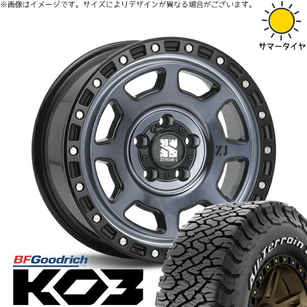 30アルファード 215/65R16 サマータイヤ ホイール 4本セット 新品 | BFグッドリッチ (BF Goodrich) オールテレーン T/A KO3 × エムエルジェイ (MLJ) エクストリームJ XJ07 グロスブラックミルド/インディゴ 16インチ 7J +35 5穴114.3
