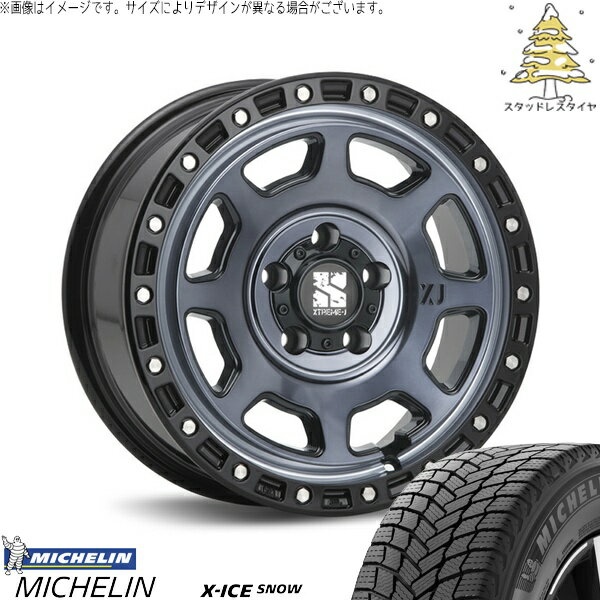 30アルファード 215/65R16 スタッドレスタイヤ ホイール 4本セット 新品 | ミシュラン (MICHELIN) エックスアイス スノー × エムエルジェイ (MLJ) エクストリームJ XJ07 グロスブラックミルド/インディゴ 16インチ 7J +35 5穴114.3