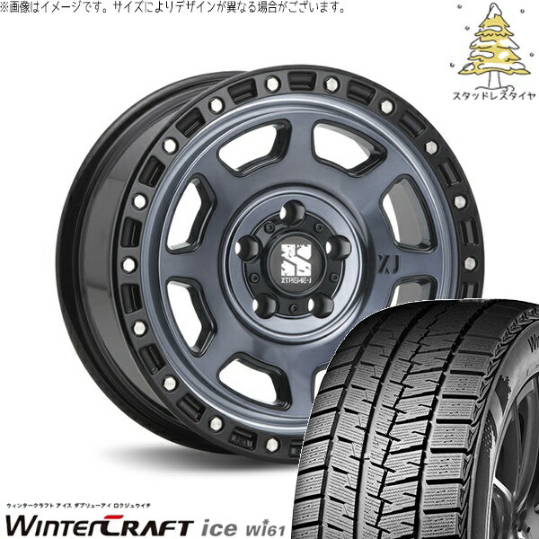 プリウスα 215/60R16 スタッドレスタイヤ ホイール 4本セット 新品 | クムホ (KUMHO) ウィンタークラフト アイス Wi61 (WinterCraft ice Wi61) × エムエルジェイ (MLJ) エクストリームJ XJ07 グロスブラックミルド/インディゴ 16インチ 7.0J +35 5穴114.3