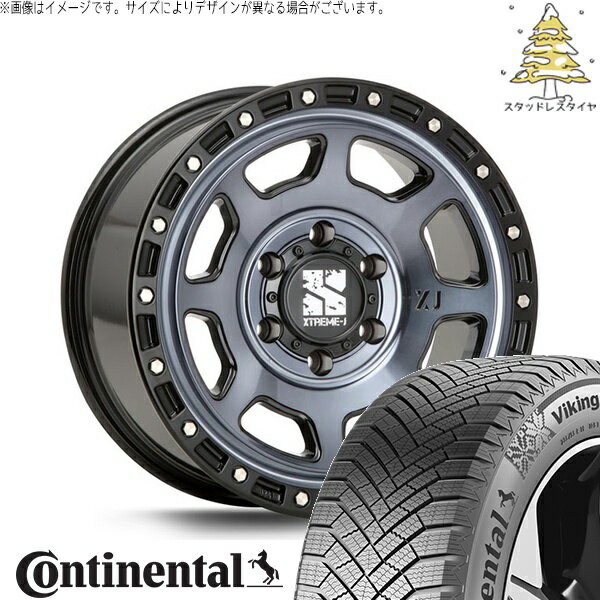 ハイエース専用 215/65R16 スタッドレスタイヤ ホイール 4本セット 新品 | コンチネンタル (CONTINENTAL) バイキングコンタクト エイト (VikingContact8) × エムエルジェイ (MLJ) エクストリームJ XJ07 16インチ 6.5J +38 6穴139.7