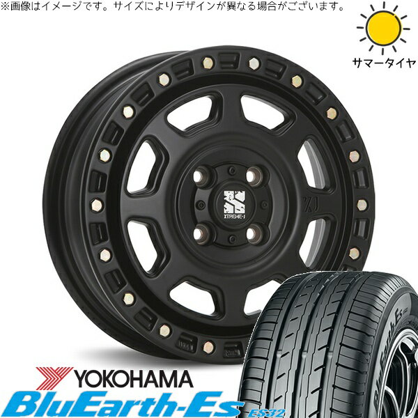 アトレーワゴン 165/65R13 サマータイヤ ホイール 4本セット 新品 | ヨコハマタイヤ (YOKOHAMA) ブルーアース ES32 × エムエルジェイ (MLJ) エクストリームJ XJ07 サテンブラック 13インチ 4.00B +43 4穴100