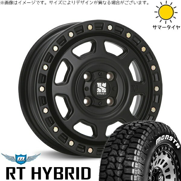 NBOX スペーシア タント デリカミニ 155/65R14 サマータイヤ ホイール 4本セット 新品 | モンスタタイヤ (MONSTA TYRE) RTハイブリッド (RT HYBRID) × エムエルジェイ (MLJ) エクストリームJ XJ07 サテンブラック 14インチ 4.5J +43 4穴100