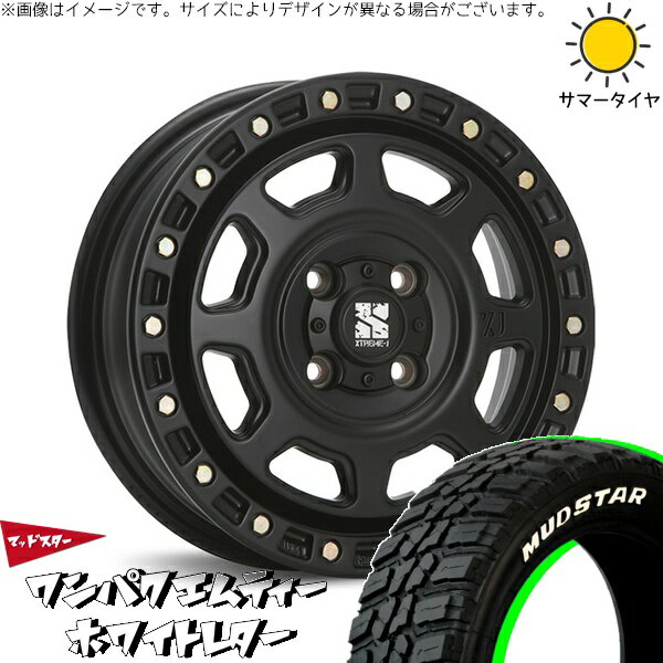 タント ムーブ ワゴンR ラパン 145/80R13 サマータイヤ ホイール 4本セット 新品 | マッドスター (MUDSTAR) ワンパクMT (WANPAKU M/T) × エムエルジェイ (MLJ) エクストリームJ XJ07 サテンブラック 13インチ 4.00B +43 4穴100