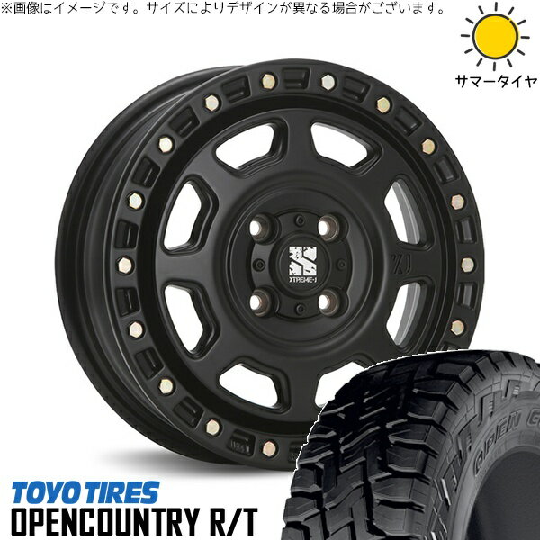 NBOX スペーシア タント デリカミニ 155/65R14 サマータイヤ ホイール 4本セット 新品 | トーヨータイヤ (TOYO TIRE) オープンカントリー R/T × エムエルジェイ (MLJ) エクストリームJ XJ07 サテンブラック 14インチ 4.5J +43 4穴100