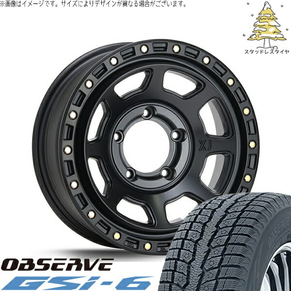 スズキ ジムニー JB64 JB23 JA22 JA12 225/70R16 スタッドレスタイヤ ホイール 4本セット 新品 | トーヨータイヤ (TOYO) オブザーブ Gsi-6 (OBSERVE Gsi-6) × エムエルジェイ (MLJ) エクストリームJ XJ07 サテンブラック 16インチ 5.5J +20 5穴139.7