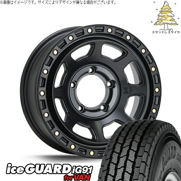 スズキ ジムニー JB64 JB23 JA22 JA12 225/75R16 スタッドレスタイヤ ホイール 4本セット 新品 | ヨコハマタイヤ (YOKOHAMA) アイスガード91 IG91 × エムエルジェイ (MLJ) エクストリームJ XJ07 サテンブラック 16インチ 5.5J +20 5穴139.7