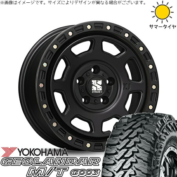 デリカD5 CX5 CX8 225/70R16 サマータイヤ ホイール 4本セット 新品 | ヨコハマタイヤ (YOKOHAMA) ジオランダー M/T G003 (GEOLANDAR M/T G003) × エムエルジェイ (MLJ) エクストリームJ XJ07 サテンブラック 16インチ 7J +35 5穴114.3