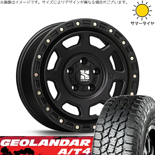 デリカD5 アウトランダー 225/75R16 サマータイヤ ホイール 4本セット 新品 | ヨコハマタイヤ (YOKOHAMA) ジオランダー A/T4 G018 (GEOLANDAR A/T4 G018) × エムエルジェイ (MLJ) エクストリームJ XJ07 サテンブラック 16インチ 7J +35 5穴114.3