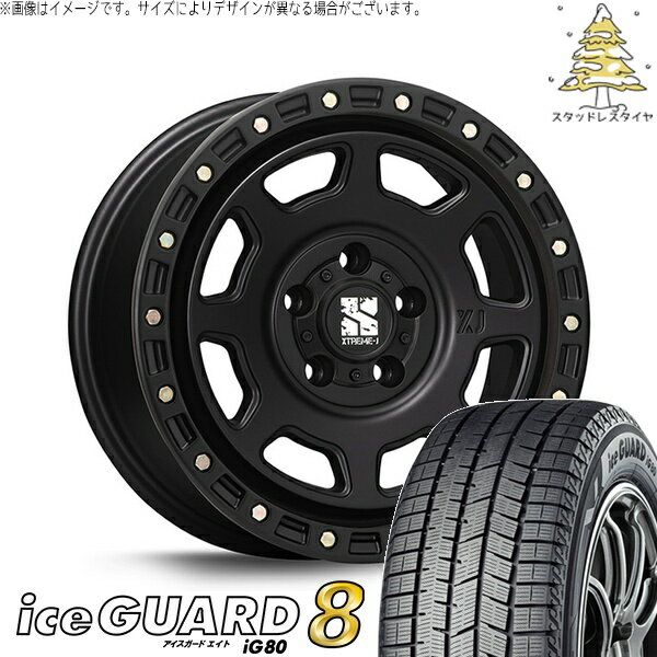 30アルファード 215/65R16 スタッドレスタイヤ ホイール 4本セット 新品 | ヨコハマタイヤ (YOKOHAMA) アイスガードエイト IG80 × エムエルジェイ (MLJ) エクストリームJ XJ07 サテンブラック 16インチ 7J +35 5穴114.3