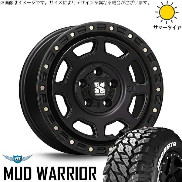 ジープ ラングラー 265/70R17 サマータイヤ ホイール 4本セット 新品 | モンスタタイヤ (MONSTA TYRE) マッドウォーリアー (MUD WARRIOR) × エムエルジェイ (MLJ) エクストリームJ XJ07 サテンブラック 17インチ 8J +38 5穴127
