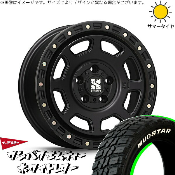 パジェロミニ 185/85R16 サマータイヤ ホイール 4本セット 新品 | マッドスター (MUDSTAR) ワンパクMT × エムエルジェイ (MLJ) エクストリームJ XJ07 サテンブラック 16インチ 7J +35 5穴114.3