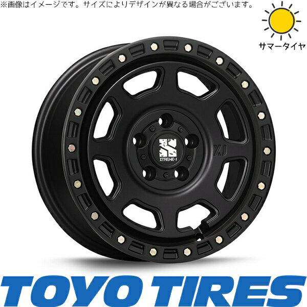 タウンエース 165/80R14 サマータイヤ ホイール 4本セット 新品 | トーヨータイヤ (TOYO TIRE) V03E × エムエルジェイ (MLJ) エクストリームJ XJ07 サテンブラック 14インチ 5J +48 5穴114.3