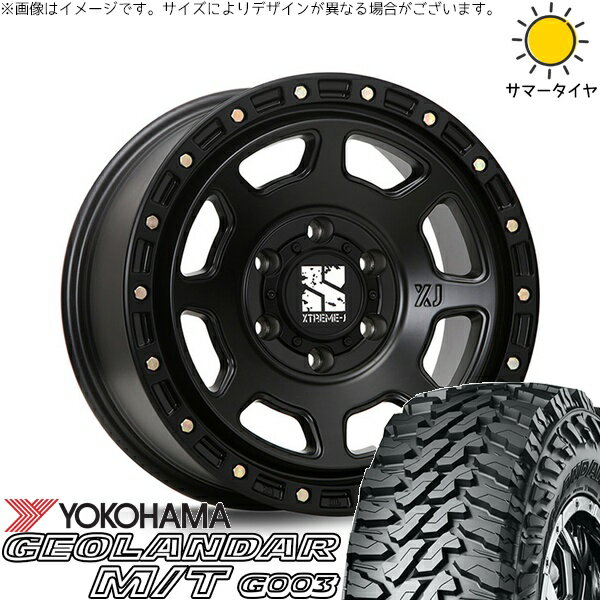 プラド GUN125 285/70R17 サマータイヤ ホイール 4本セット 新品 | ヨコハマタイヤ (YOKOHAMA) ジオランダー M/T G003 (GEOLANDAR M/T G003) × エムエルジェイ (MLJ) エクストリームJ XJ07 サテンブラック 17インチ 8J +20 6穴139.7