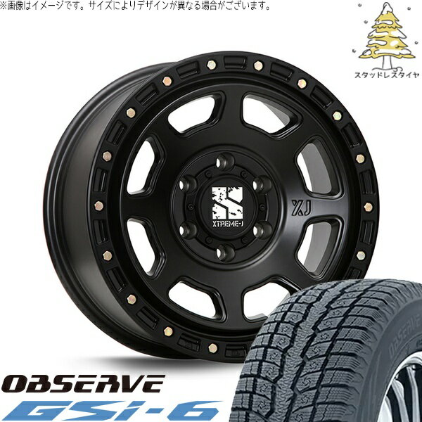 ハイエース専用 215/70R16 スタッドレスタイヤ ホイール 4本セット 新品 | トーヨータイヤ (TOYO TIRE) オブザーブ Gsi-6 × エムエルジェイ (MLJ) エクストリームJ XJ07 サテンブラック 16インチ 6.5J +38 6穴139.7