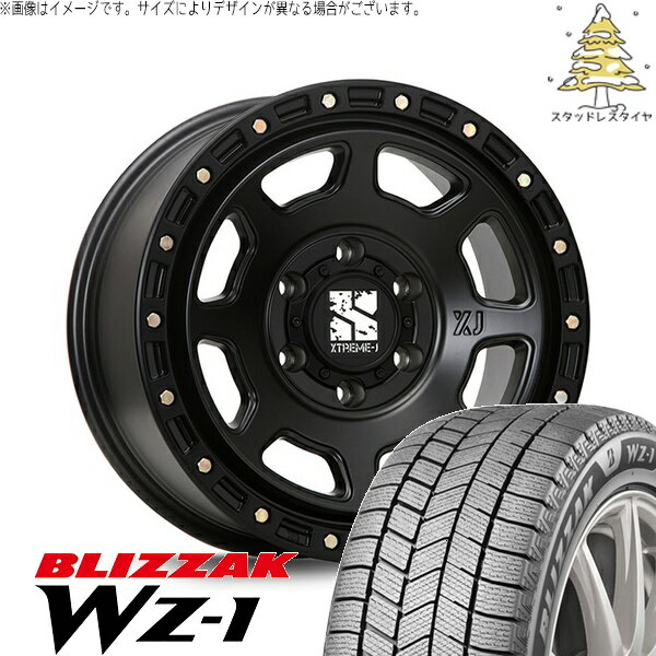 ハイエース専用 215/65R16 スタッドレスタイヤ ホイール 4本セット 新品 | ブリヂストン (BRIDGESTONE) ブリザック WZ-1 (BLIZZAK WZ-1) × エムエルジェイ (MLJ) エクストリームJ XJ07 サテンブラック 16インチ 6.5J +38 6穴139.7
