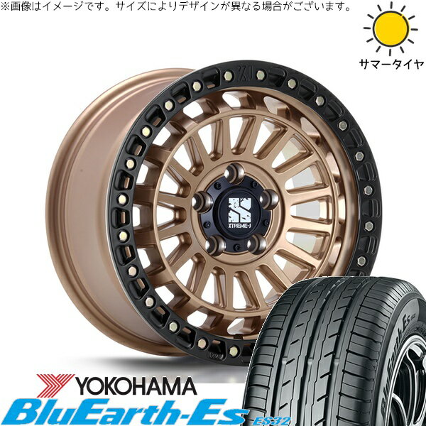 パジェロミニ 195/65R16 サマータイヤ ホイール 4本セット 新品 | ヨコハマタイヤ (YOKOHAMA) ブルーアース ES32 × エムエルジェイ (MLJ) XTREME-J XJ08 マットブロンズ/ブラックリム 16インチ 7J +35 5穴114.3