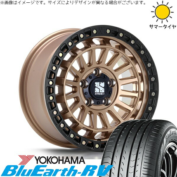 エスティマ 215/55R17 サマータイヤ ホイール 4本セット 新品 | ヨコハマタイヤ (YOKOHAMA) ブルーアース RV03 × エムエルジェイ (MLJ) XTREME-J XJ08 マットブロンズ/ブラックリム 17インチ 7.5J +42 5穴114.3