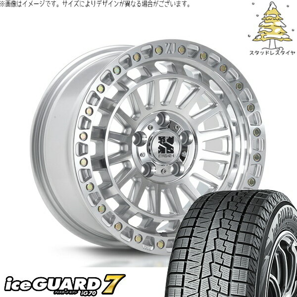 ヤリスクロス 205/65R16 スタッドレスタイヤ ホイール 4本セット 新品 | ヨコハマタイヤ (YOKOHAMA) アイスガードセブン IG70 × エムエルジェイ (MLJ) XTREME-J XJ08 グロスマシンド 16インチ 7J +35 5穴114.3