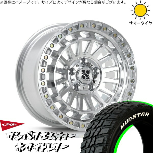 RAV4 アルファード ヴェルファイア 235/70R16 サマータイヤ ホイール 4本セット 新品 | マッドスター (MUDSTAR) ワンパクMT (WANPAKU M/T) × エムエルジェイ (MLJ) エクストリームJ XJ08 グロスマシンド 16インチ 7J +35 5穴114.3