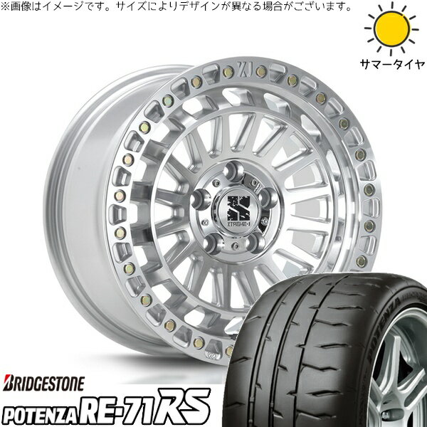 クラウン カムリ マークX 225/45R18 サマータイヤ ホイール 4本セット 新品 | ブリヂストン (BRIDGESTONE) ポテンザ RE71-RS × エムエルジェイ (MLJ) XTREME-J XJ08 グロスマシンド 18インチ 8J +40 5穴114.3