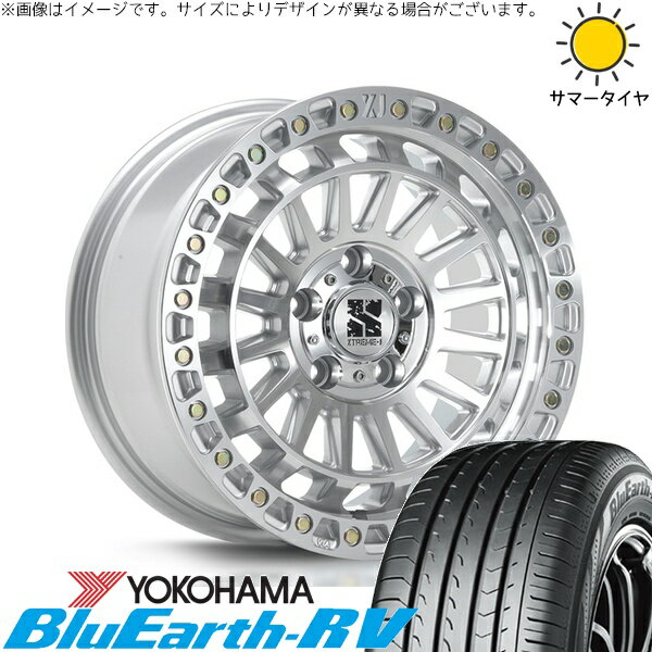 ヤリスクロス 205/65R16 サマータイヤ ホイール 4本セット 新品 | ヨコハマタイヤ (YOKOHAMA) ブルーアース RV03 × エムエルジェイ (MLJ) XTREME-J XJ08 グロスマシンド 16インチ 7J +35 5穴114.3