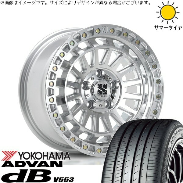 プリスウα 215/50R17 サマータイヤ ホイール 4本セット 新品 | ヨコハマタイヤ (YOKOHAMA) アドバン デシベル V553 × エムエルジェイ (MLJ) XTREME-J XJ08 グロスマシンド 17インチ 7.5J +42 5穴114.3