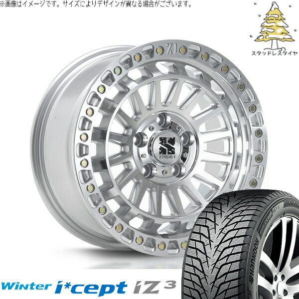 エスティマ 215/55R17 スタッドレスタイヤ ホイール 4本セット 新品 | ハンコック (HANKOOK) ウィンターアイセプト IZ3 W636 (Winter i*cept iZ3 W636) × エムエルジェイ (MLJ) エクストリームJ XJ08 グロスマシンド 17インチ 7.5J +42 5穴114.3