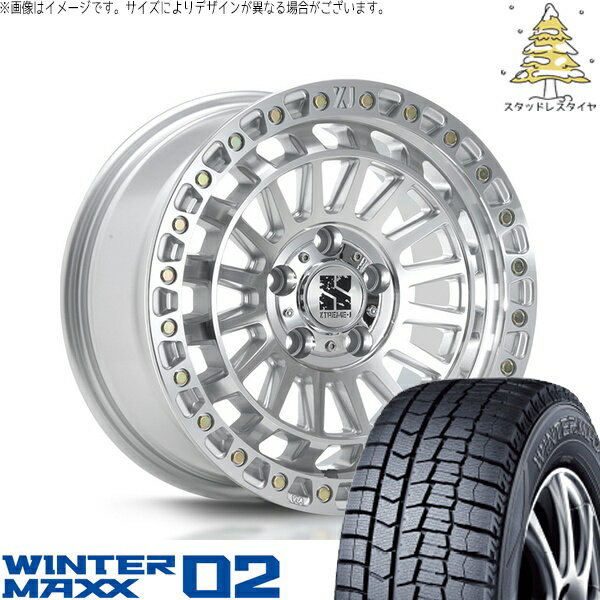 クラウン カムリ マークX 225/45R18 スタッドレスタイヤ ホイール 4本セット 新品 | ダンロップ (DUNLOP) ウィンターマックス02 (WINTERMAXX02 WM02) × エムエルジェイ (MLJ) エクストリームJ XJ08 グロスマシンド 18インチ 8J +40 5穴114.3