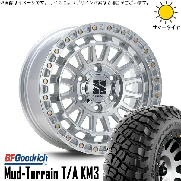 󥯥250 쥯GX 275/70R18 ޡ ۥ 4ܥå  | BFåɥå (BF Goodrich) ޥåɥƥ졼 T/A KM3  २른 (MLJ) XTREME-J XJ08 ޥ 18 8J +50 6139.7