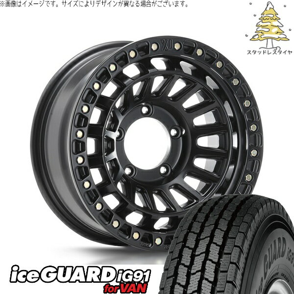 ジムニーシエラ 225/75R16 スタッドレスタイヤ ホイール 4本セット 新品 | ヨコハマタイヤ (YOKOHAMA) アイスガード91 IG91 × エムエルジェイ (MLJ) XTREME-J XJ08 サテンブラック 16インチ 6J -5 5穴139.7