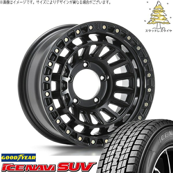 スズキ ジムニー JB64 JB23 JA22 JA12 175/80R16 スタッドレスタイヤ ホイール 4本セット 新品 | グッドイヤー (GOODYEAR) アイスナビ SUV (ICENAVI SUV) × エムエルジェイ (MLJ) エクストリームJ XJ08 サテンブラック 16インチ 5.5J +20 5穴139.7