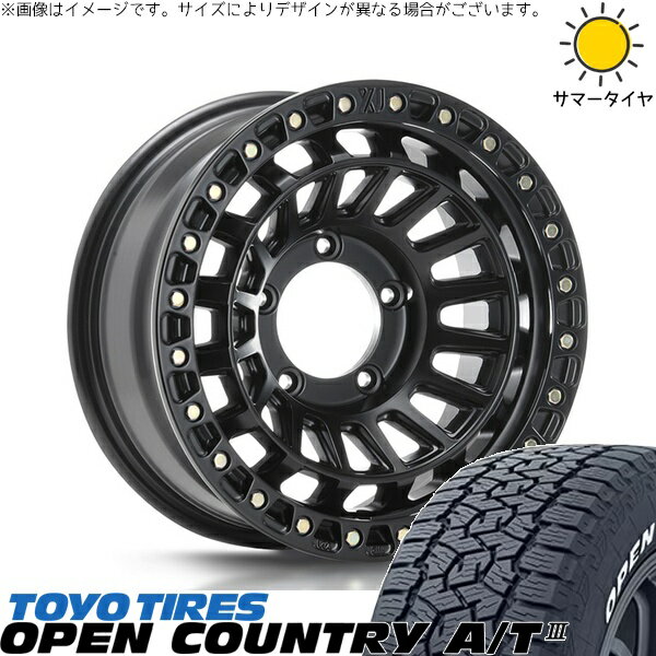 スズキ ジムニー JB64 JB23 JA22 JA12 175/80R16 サマータイヤ ホイール 4本セット 新品 | トーヨータイヤ (TOYO TIRE) オープンカントリー A/T3 × エムエルジェイ (MLJ) XTREME-J XJ08 サテンブラック 16インチ 5.5J +20 5穴139.7