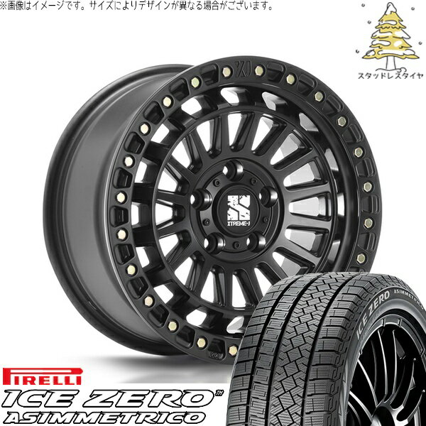 クラウン カムリ マークX 225/45R18 スタッドレスタイヤ ホイール 4本セット 新品 | ピレリ (PIRELLI) アイスゼロアシンメトリコ (ICEZERO ASIMMETRICO) × エムエルジェイ (MLJ) エクストリームJ XJ08 サテンブラック 18インチ 8J +40 5穴114.3