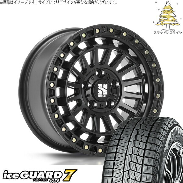 エスティマ 215/55R17 スタッドレスタイヤ ホイール 4本セット 新品 | ヨコハマタイヤ (YOKOHAMA) アイスガード セブン (iceGUARD7 IG70) × エムエルジェイ (MLJ) エクストリームJ XJ08 サテンブラック 17インチ 7.5J +42 5穴114.3